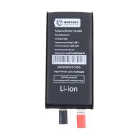 Банка аккумулятора для Apple iPhone 13 mini 2500 mAh (премиум) ― Nsk.OnlineBazar.su