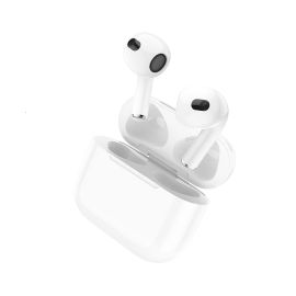 Беспроводные Bluetooth наушники Borofone BW26 <белый>