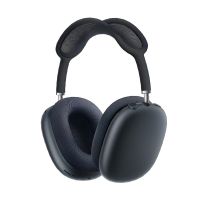 Беспроводные Bluetooth наушники 8923E <черный> ― Nsk.OnlineBazar.su