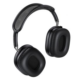 Беспроводные Bluetooth наушники Borofone BO36 <черный>