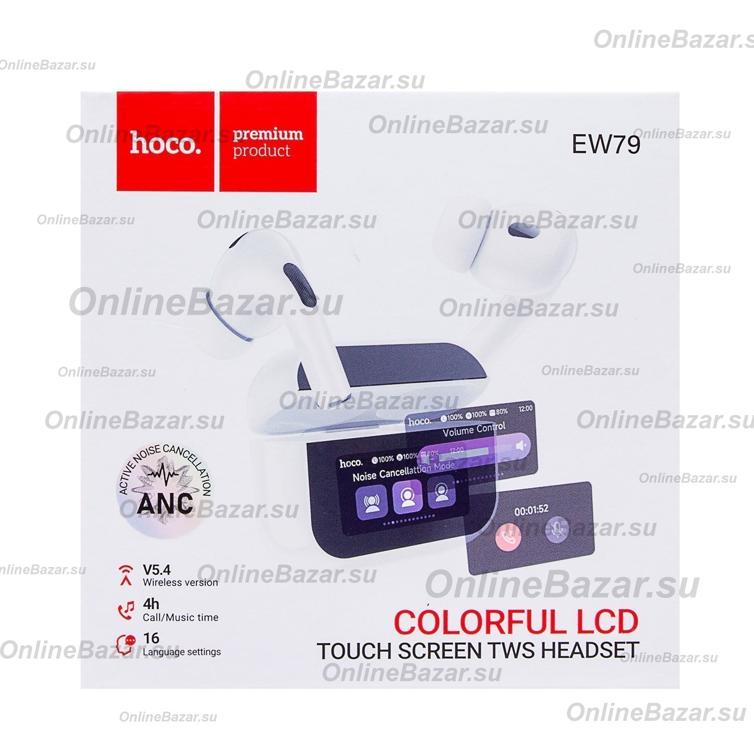 Беспроводные Bluetooth наушники Hoco EW79 <белый> ― Nsk.OnlineBazar.su