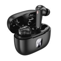 Беспроводные Bluetooth наушники Borofone FQ7 <черный> ― Nsk.OnlineBazar.su