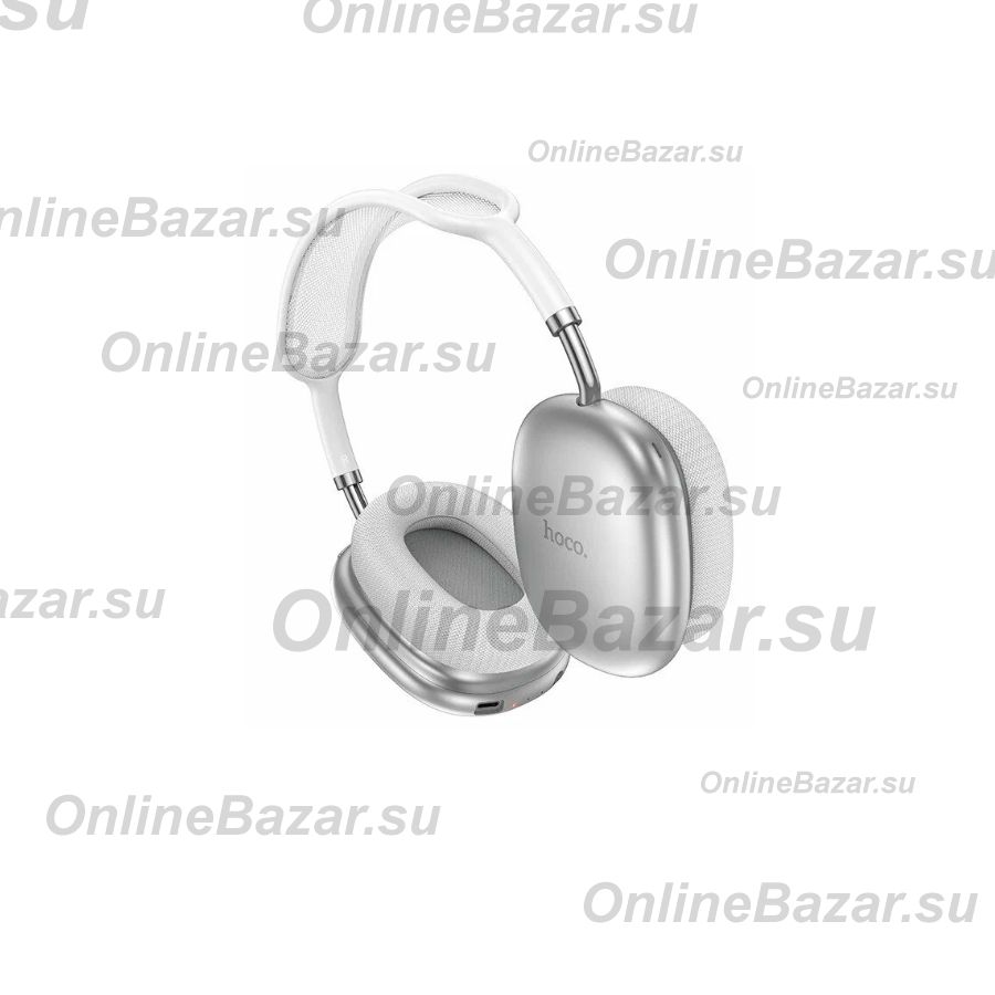 Беспроводные Bluetooth наушники Hoco W55 <серебристый> ― Nsk.OnlineBazar.su