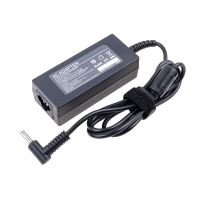 Блок питания для ноутбука HP (19.5V/2.31A/45W/штекер 4.5*3.0 с иглой) (без сетевого кабеля) ― Nsk.OnlineBazar.su