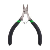 Бокорезы 2UUL DA83 (125 мм) ― Nsk.OnlineBazar.su