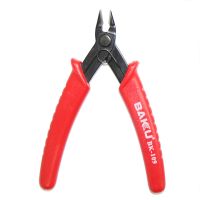 Бокорезы BAKU BK-109 ― Nsk.OnlineBazar.su