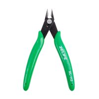 Бокорезы Relife RL-113 (130 мм) ― Nsk.OnlineBazar.su