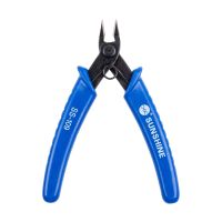 Бокорезы Sunshine SS-109 (125 мм) ― Nsk.OnlineBazar.su