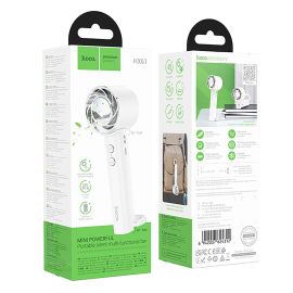 Портативный ручной вентилятор Hoco HX61 <белый>