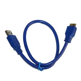 Внешний корпус для жесткого диска SATA 2.5 DM-2508 (кабель USB-MicroUSB Y-Type/USB 3.0/до 3 TB/пластик) <черный>