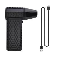 Воздуходувка беспроводная MDHL SR007 (4000 mAh) <черный>  ― Nsk.OnlineBazar.su