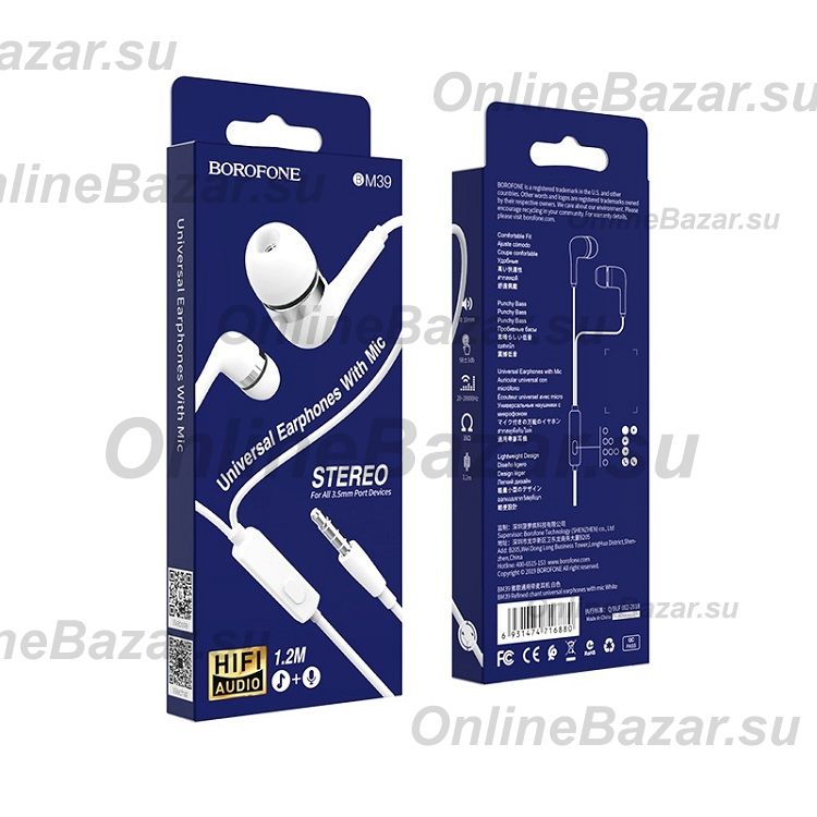 Гарнитура 3.5 Borofone BM39 <белый> ― Nsk.OnlineBazar.su