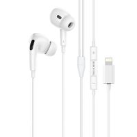 Гарнитура Apple iPhone Lightning Borofone BM30 Pro <белый> ― Nsk.OnlineBazar.su