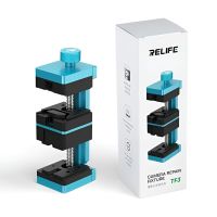 Держатель Relife TF3 для фиксации плат, микросхем, камер ― Nsk.OnlineBazar.su