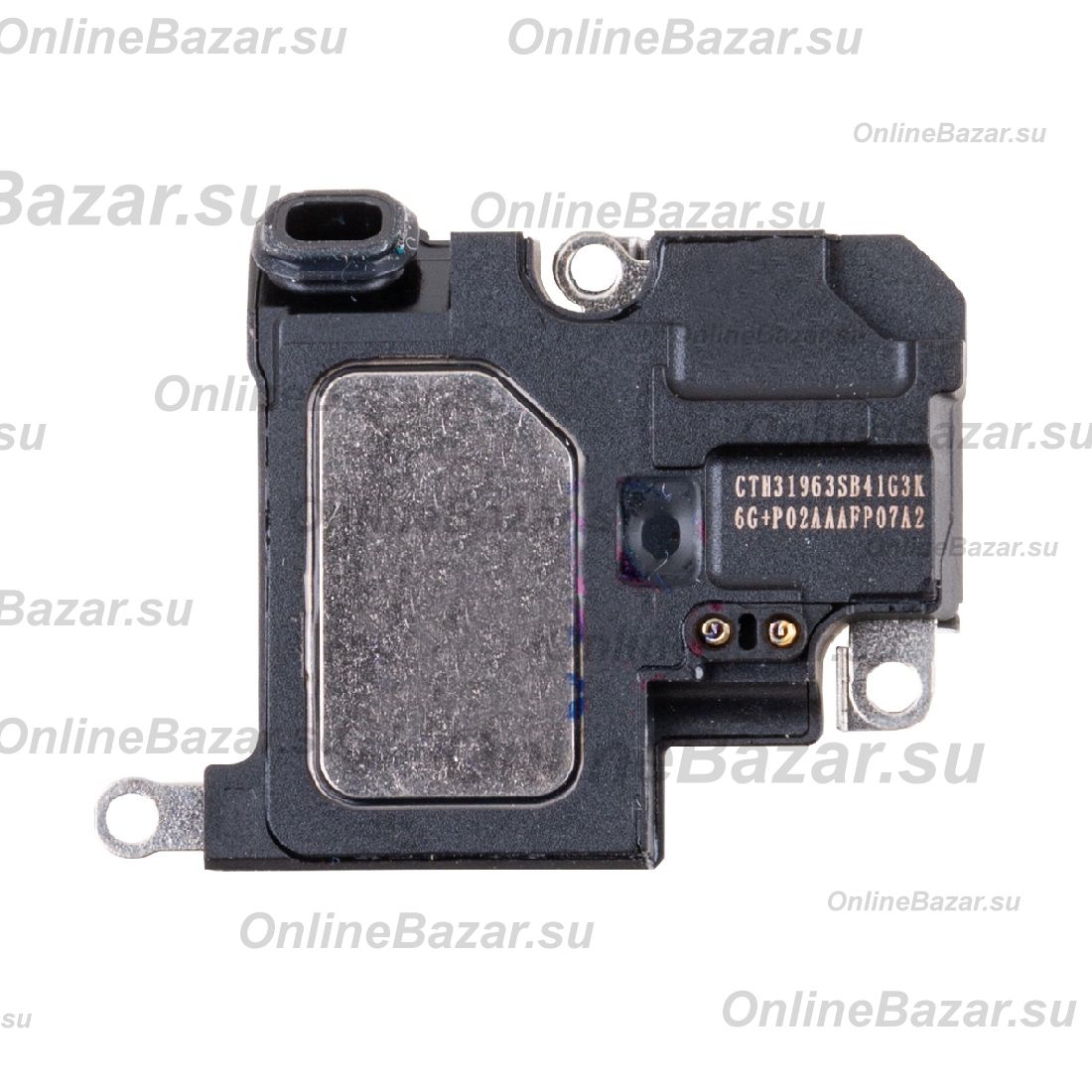 Динамик (Speaker) для Apple iPhone 14 Pro ― Nsk.OnlineBazar.su