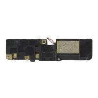 Динамик полифонический (Buzzer) для Vertex Impress XL в сборе (оригинал) ― Nsk.OnlineBazar.su