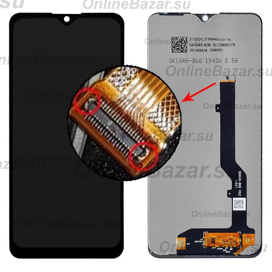 Дисплей для ZTE Blade 20 Smart (rev. V2050) в сборе с тачскрином <черный> ― Nsk.OnlineBazar.su