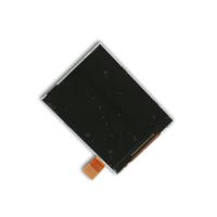 Дисплей для HTC F3188 (Smart) ― Nsk.OnlineBazar.su