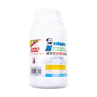 Жидкость для очистки дисплеев от клея Mechanic 8222 (250 мл) ― Nsk.OnlineBazar.su