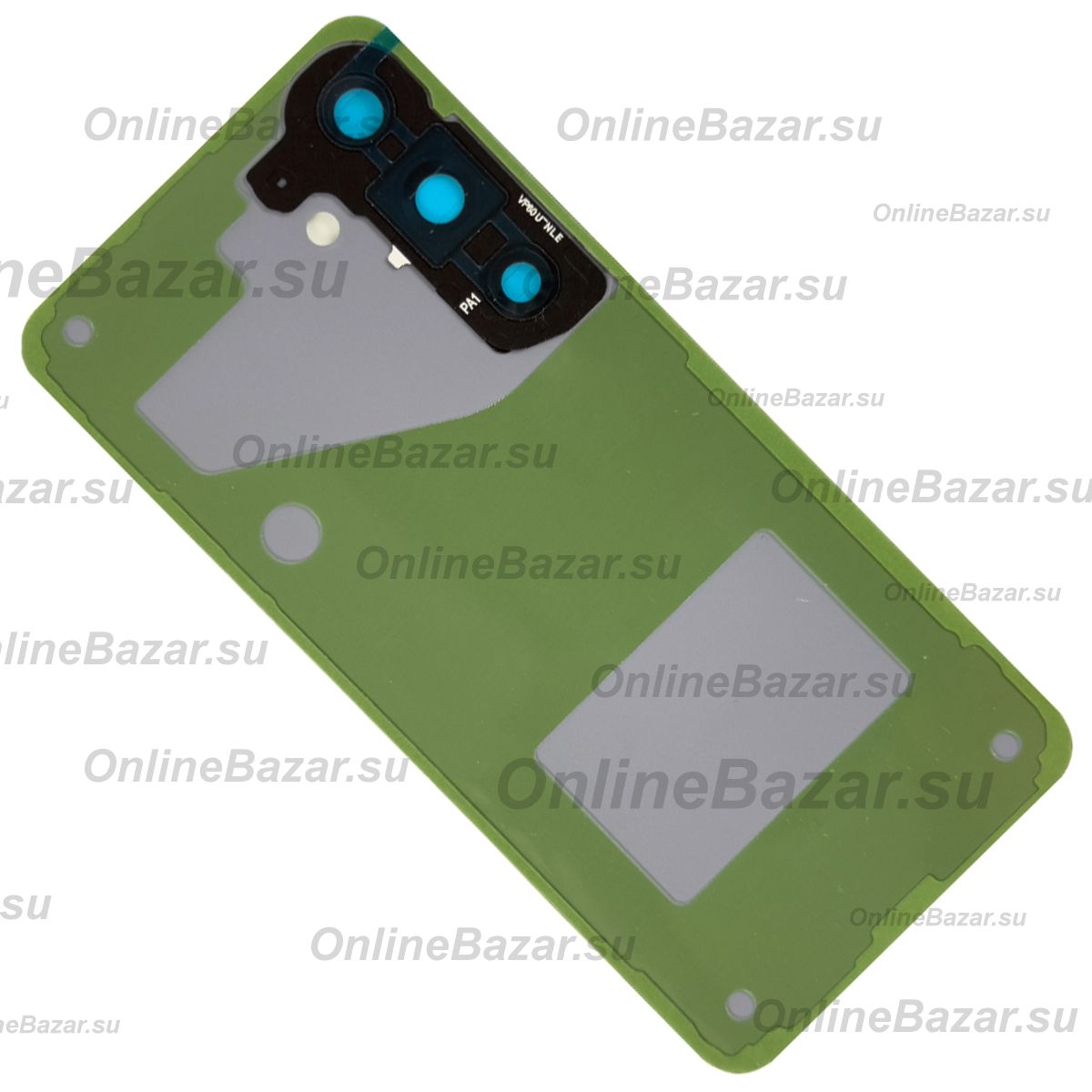 Задняя крышка для Samsung SM-S931B (Galaxy S25) <голубой> (оригинал) ― Nsk.OnlineBazar.su