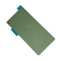 Задняя крышка для Sony D6603 (Xperia Z3) <зеленый> ― Nsk.OnlineBazar.su
