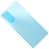 Задняя крышка для Xiaomi 12 Lite <зеленый> ― Nsk.OnlineBazar.su