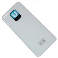 Задняя крышка для Xiaomi Redmi Note 9S <белый> ― Nsk.OnlineBazar.su
