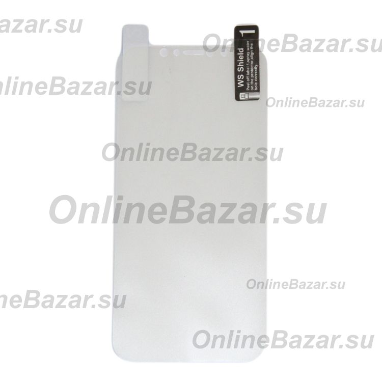 Защитная пленка для Apple iPhone 11 Pro Max (гидрогелевая) ― Nsk.OnlineBazar.su