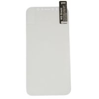 Защитная пленка для Apple iPhone 12 Pro (гидрогелевая) ― Nsk.OnlineBazar.su