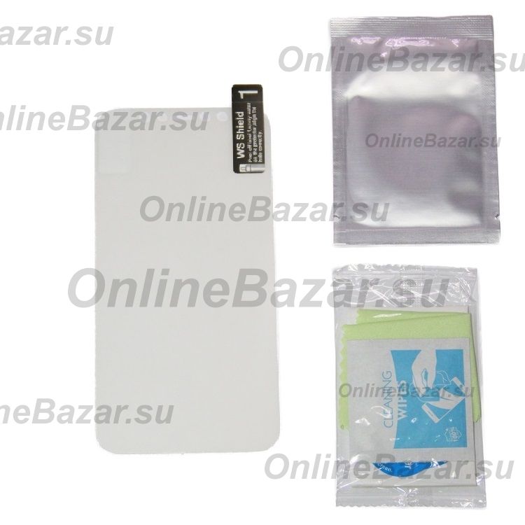 Защитная пленка для Apple iPhone 12 Pro (гидрогелевая) ― Nsk.OnlineBazar.su