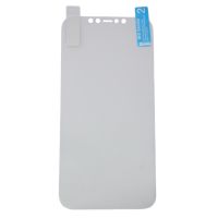 Защитная пленка для Apple iPhone 12 Pro Max (гидрогелевая) ― Nsk.OnlineBazar.su
