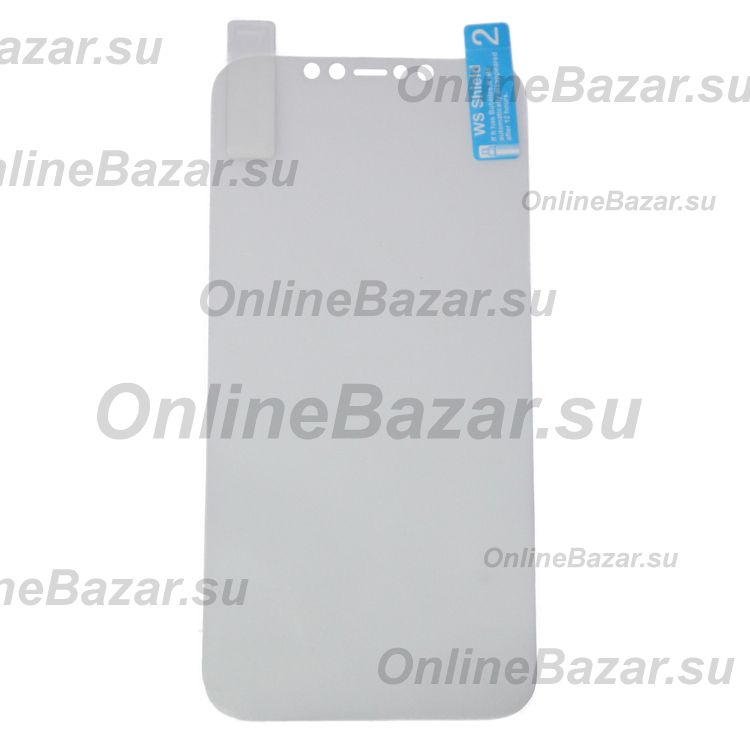 Защитная пленка для Apple iPhone 12 Pro Max (гидрогелевая) ― Nsk.OnlineBazar.su