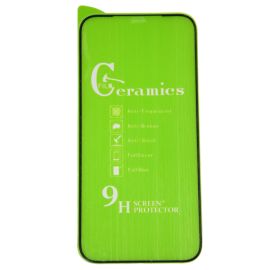 Защитная пленка для Apple iPhone 12 Pro Max (полное покрытие, силикон) <черный>