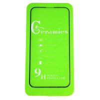Защитная пленка для Apple iPhone 13 mini (полное покрытие, силикон) <черный> ― Nsk.OnlineBazar.su