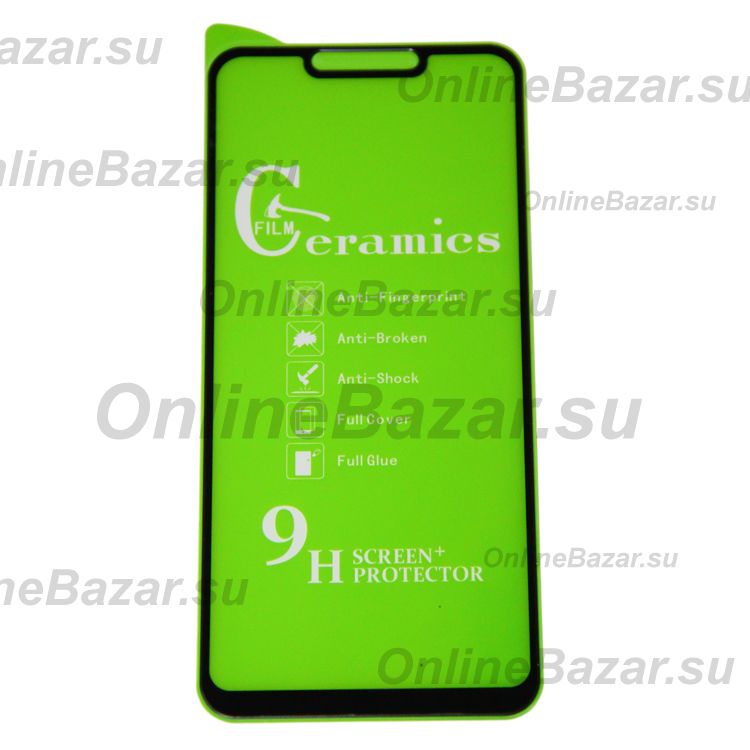 Защитная пленка для Huawei Honor 8C (полное покрытие, силикон) <черный> ― Nsk.OnlineBazar.su