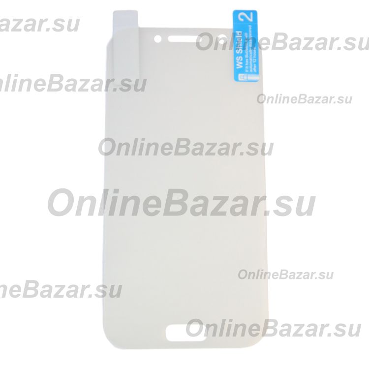Защитная пленка для Samsung SM-A520DS (Galaxy A5 2017) (гидрогелевая) ― Nsk.OnlineBazar.su