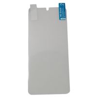 Защитная пленка для Samsung SM-F731B (Galaxy Z Flip 5) на внутренний дисплей (гидрогелевая) ― Nsk.OnlineBazar.su