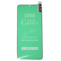 Защитная пленка для Samsung SM-G996B (Galaxy S21 Plus) (полное покрытие, силикон) <черный> ― Nsk.OnlineBazar.su