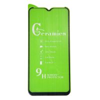 Защитная пленка для Vivo Y11 (V1906) (полное покрытие, силикон) <черный> ― Nsk.OnlineBazar.su