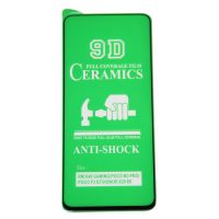 Защитная пленка для Xiaomi M2103K19Y (полное покрытие, силикон) <черный> ― Nsk.OnlineBazar.su