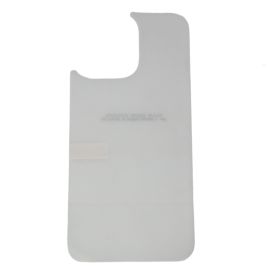Защитная пленка на заднюю панель для Apple iPhone 14 Pro Max (силикон)
