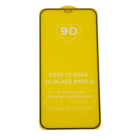 Защитное стекло для Apple iPhone 12 Pro Max (2D/не полное покрытие) <черный> ― Nsk.OnlineBazar.su