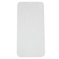 Защитное стекло для Apple iPhone 12 Pro Max (2D/не полное покрытие) ― Nsk.OnlineBazar.su