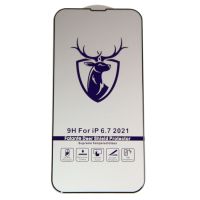 Защитное стекло для Apple iPhone 14 Plus (полное покрытие 2.5D) <черный> ― Nsk.OnlineBazar.su