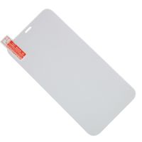 Защитное стекло для Apple iPhone 13 mini (2D/не полное покрытие) ― Nsk.OnlineBazar.su