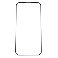 Защитное стекло для Apple iPhone 14 Pro Max (супер закаленное, полное покрытие 3D 0.3 мм) <черный> ― Nsk.OnlineBazar.su