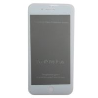 Защитное стекло для Apple iPhone 7 Plus (закаленное, полное покрытие, антишпион) <белый> ― Nsk.OnlineBazar.su