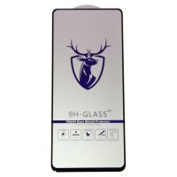 Защитное стекло для Infinix Hot 11S (X6812B) (2.5D/закаленное, полная наклейка) <черный> в блистере ― Nsk.OnlineBazar.su