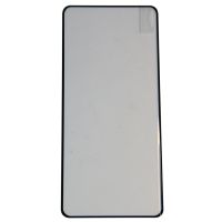 Защитное стекло для Infinix Note 40 Pro (X6850) (2.5D/закаленное, полная наклейка) <черный> в блистере ― Nsk.OnlineBazar.su