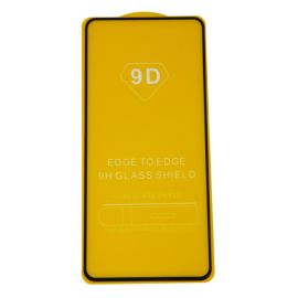 Защитное стекло для Nothing Phone 1 (2,5D/полная наклейка) <черный>